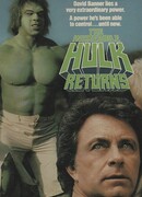 Невероятный Халк сезон 2