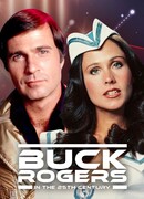 Бак Роджерс в двадцать пятом столетии сезон 2