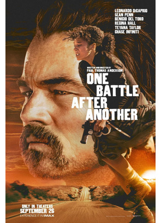 кино Битва за битвой (One Battle After Another) 21.08.25