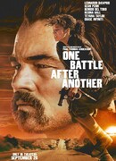 Битва за битвой