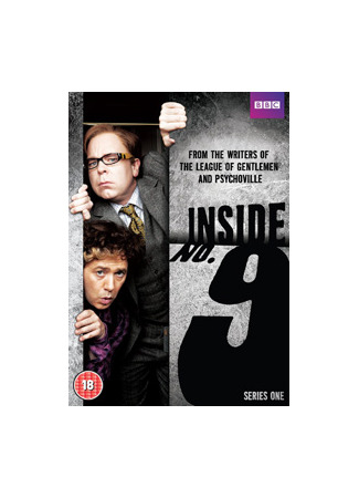 кино Внутри девятого номера (Inside No. 9) 23.08.25