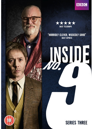 кино Внутри девятого номера (Inside No. 9) 23.08.25