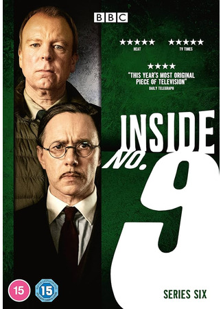 кино Внутри девятого номера (Inside No. 9) 23.08.25