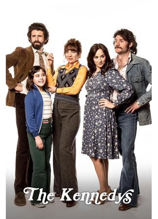 кино Семейка Кеннеди (The Kennedys) 23.08.25