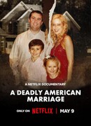 Смертельно опасный американский брак