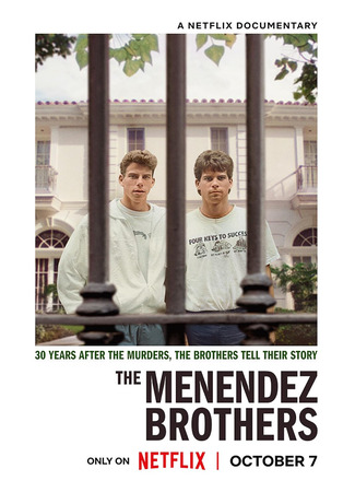 кино Братья Менендес (The Menendez Brothers) 24.08.25