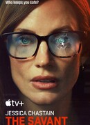 Савант сезон 1
