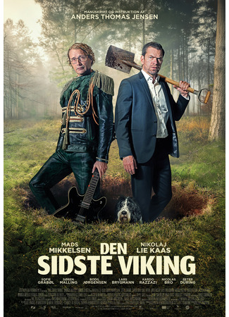 кино Последний викинг (The Last Viking: Den Sidste Viking) 26.08.25