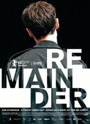 Когда я был настоящим