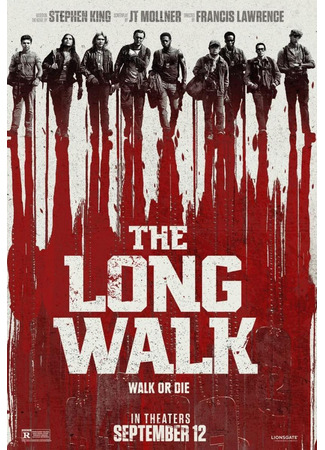 кино Долгая прогулка (The Long Walk) 27.08.25