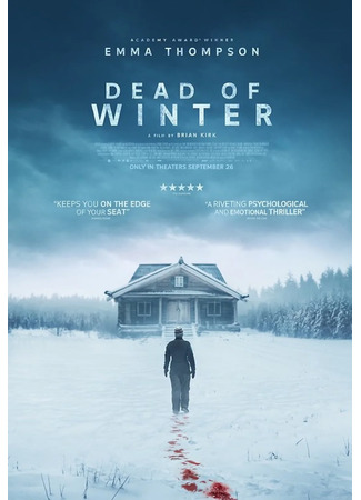 кино Точка замерзания (Dead of Winter) 28.08.25