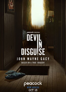 Джон Уэйн Гейси: Замаскированный дьявол (мини-сериал)