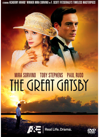 кино Великий Гэтсби (The Great Gatsby) 28.08.25