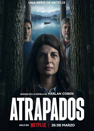 Попавшие в ловушку (мини–сериал)