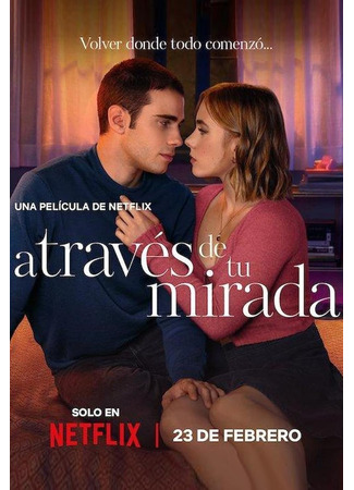 кино Из моего окна: Новая встреча (Through My Window 3: Looking at You: A través de tu mirada) 31.08.25
