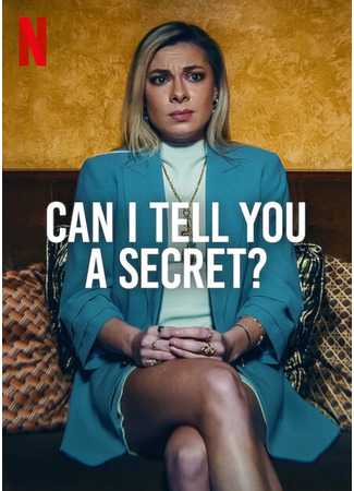 кино Can I Tell You A Secret? 01.09.25