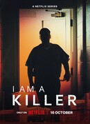 Я — убийца сезон 5