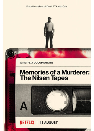 кино Мемуары убийцы: Записи Нильсена (Memories of a Murderer: The Nilsen Tapes) 01.09.25