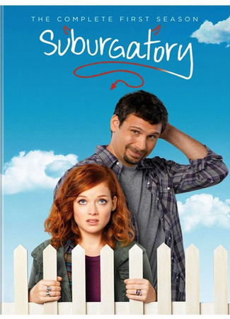 кино Пригород (Suburgatory) 01.09.25
