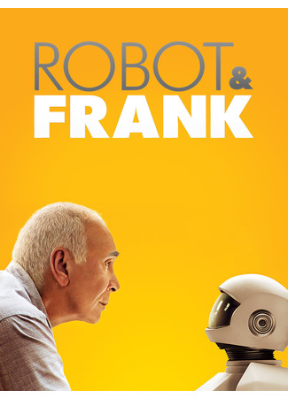 кино Робот и Фрэнк (Robot &amp; Frank) 01.09.25