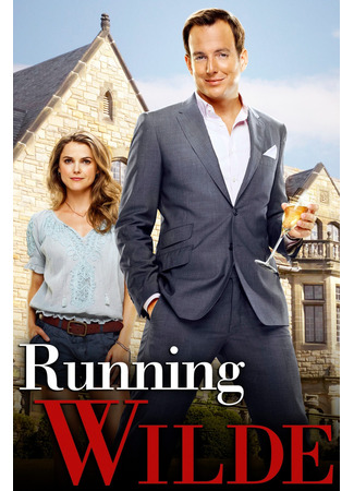 кино Укрощение Уайлда (Running Wilde) 01.09.25