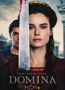 Домина сезон 2