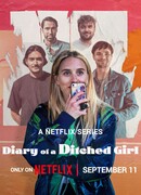 Меня бросила половина Мальмё