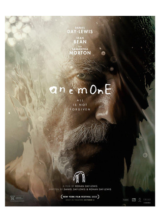 кино Анемон (Anemone) 03.09.25