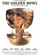 Золотая чаша