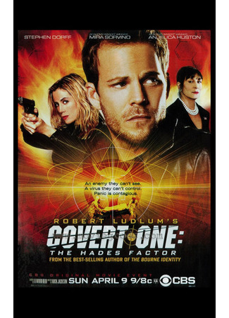 кино Прикрытие-Один: Фактор Аида (Covert One: The Hades Factor) 06.09.25