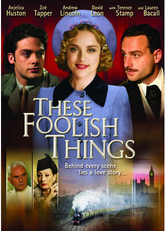 кино Эти глупые вещи (These Foolish Things) 06.09.25