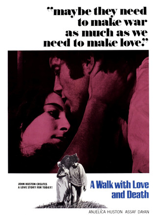 кино Прогулка с любовью и смертью (A Walk with Love and Death) 06.09.25