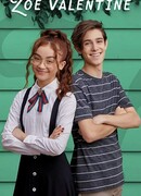 Зои Валентайн сезон 1