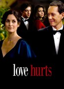 Любовные раны