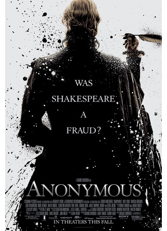 кино Аноним (Anonymous) 09.09.25