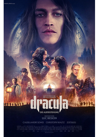 кино Дракула (2025) (Dracula: A Love Tale) 09.09.25