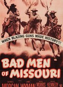 Плохие люди из Миссури