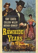 Годы в седле