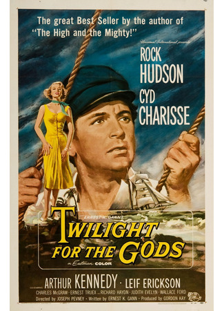 кино Сумерки богов (Twilight for the Gods) 10.09.25
