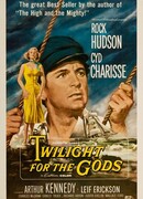 Сумерки богов