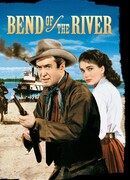 Излучина реки