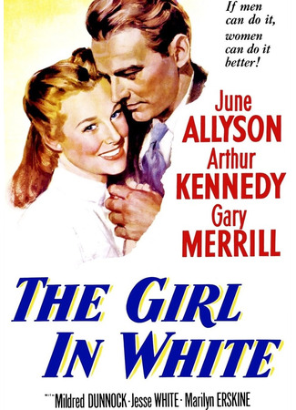 кино Девушка в белом (The Girl in White) 10.09.25