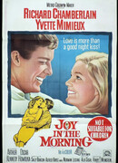 Радость поутру