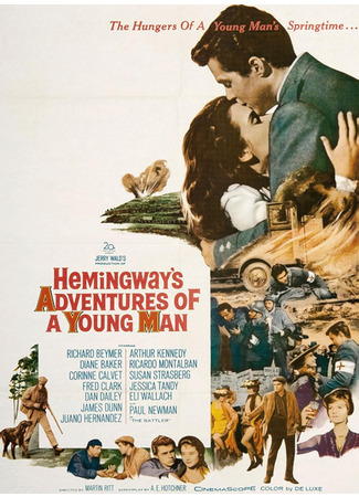 кино Приключения молодого человека (Hemingway&#39;s Adventures of a Young Man) 10.09.25