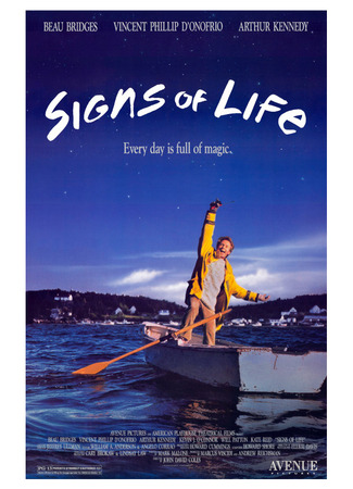 кино Знаки жизни (Signs of Life) 10.09.25
