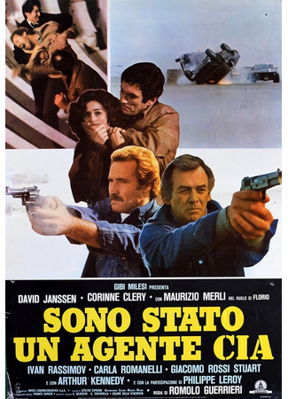 кино Я был агентом ЦРУ (Covert Action: Sono Stato un Agente C.I.A) 10.09.25