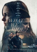 Что мы скрываем