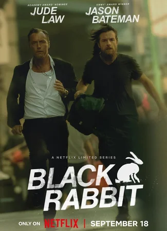Чёрный кролик (мини–сериал)