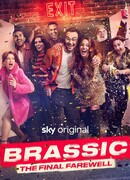 Голяк сезон 7