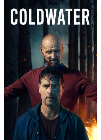 кино Холодные воды (Coldwater) 14.09.25